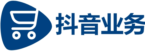 抖音业务低价自助平台超低价|抖音粉丝业务套餐0.1-1000万粉丝|ks自助下单便宜